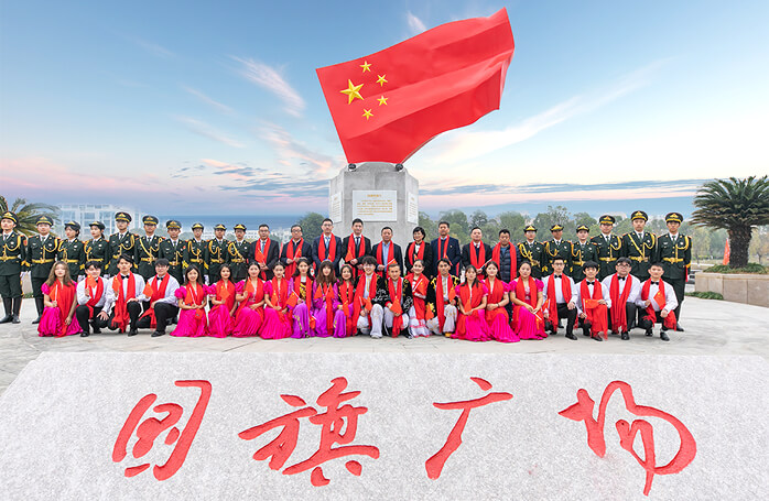 华峰集团官方网站建设