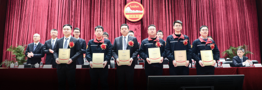 华峰集团官方网站建设