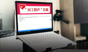 华峰集团官方网站建设