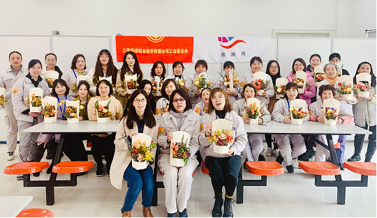 华峰集团官方网站建设