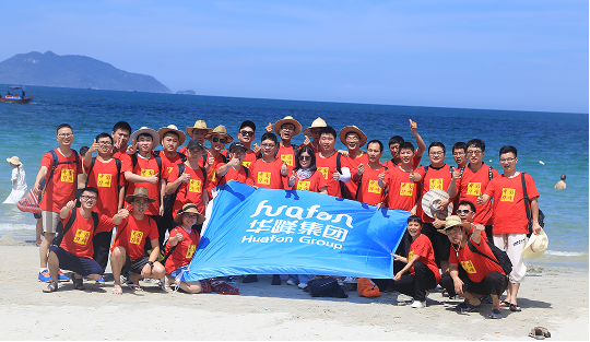 华峰集团官方网站建设