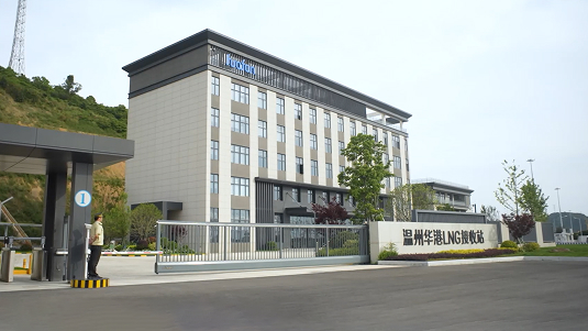 华峰集团官方网站建设