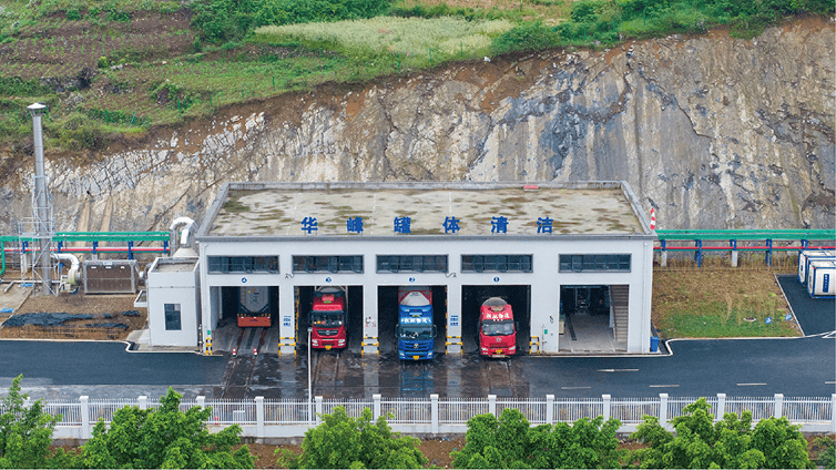 华峰集团官方网站建设