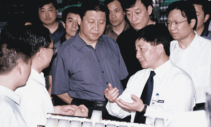 华峰集团官方网站建设