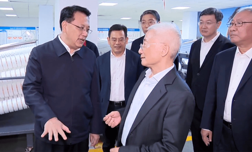 华峰集团官方网站建设