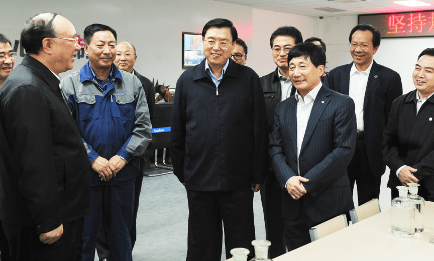 华峰集团官方网站建设