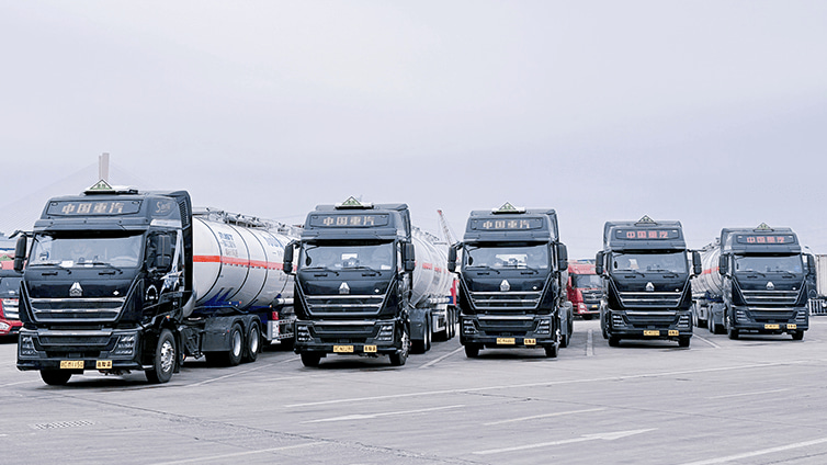 华峰集团官方网站建设